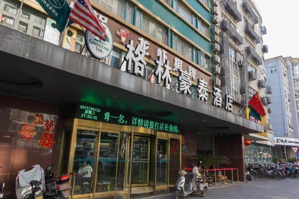 Greentree Inn Xuzhou South Minzhu Road Exterior photo